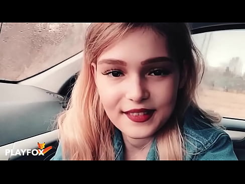 ❤️ Sexy Babe freet sech op eng Remisekaart ️❌ Fuckvideo op Porno lb.killvs.top ❤